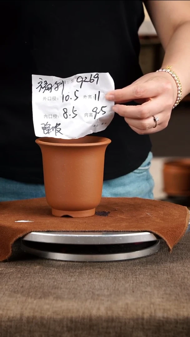 紫砂花盆紫砂花盆9269