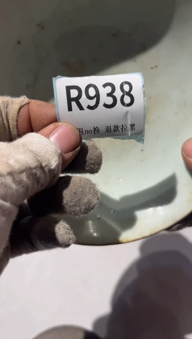 陶瓷涛****》表弟直播火爆热卖热卖