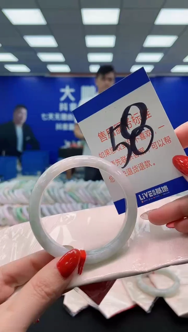 未镶嵌手镯翡翠AAAAAAAAA