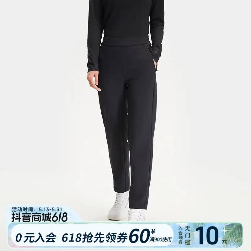 Fila/斐乐冬季新款女士百搭休闲时尚修身户外梭织长裤A11W441802F