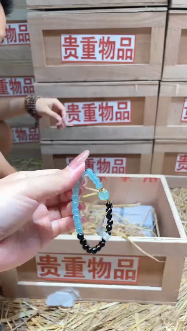 仓库撤柜闪购链接（多样性发其一）￥