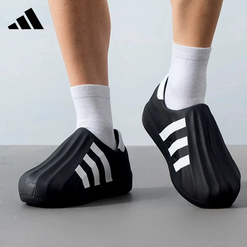 adidas/阿迪达斯三叶草男女 SUPERSTAR 贝壳头运动休闲鞋HQ8752