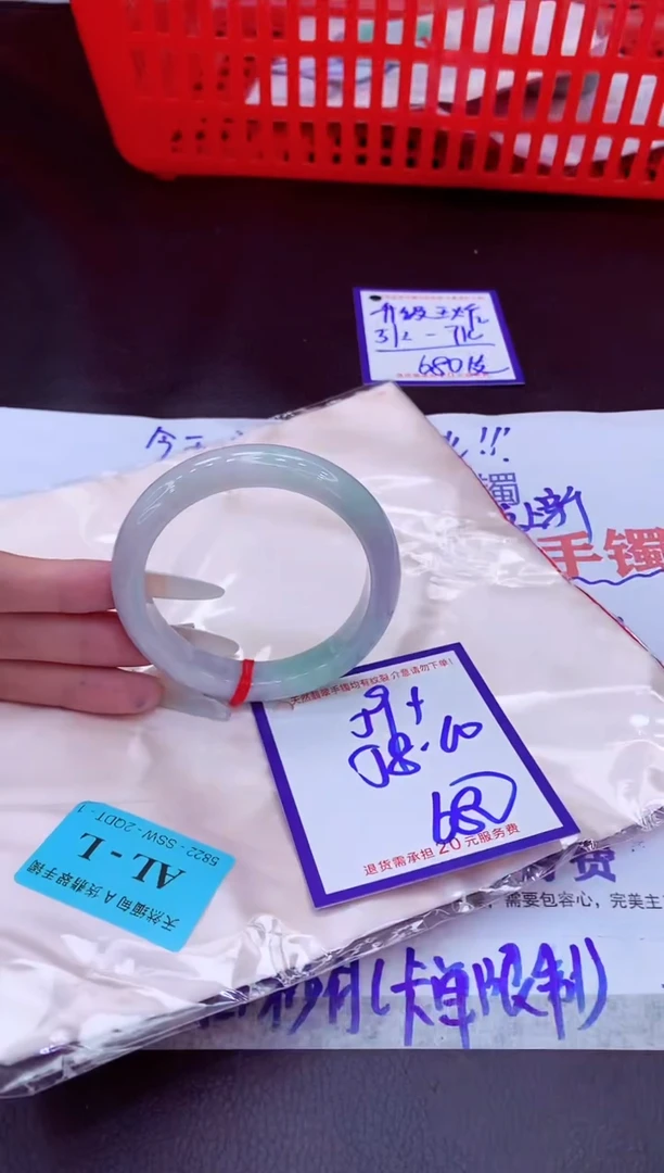 未镶嵌手镯翡翠11111111