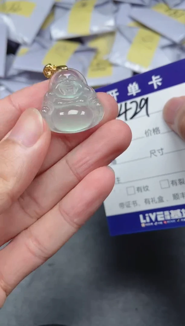 所见即所得（一物一拍）429
