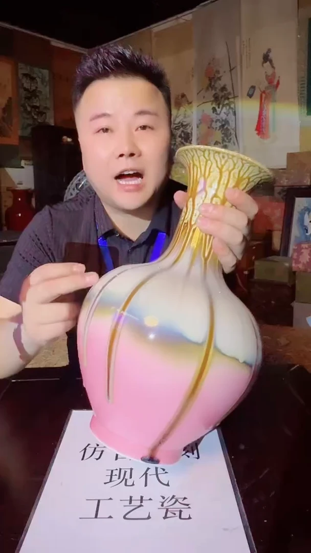 瓷片景德镇现代陶瓷 流水21