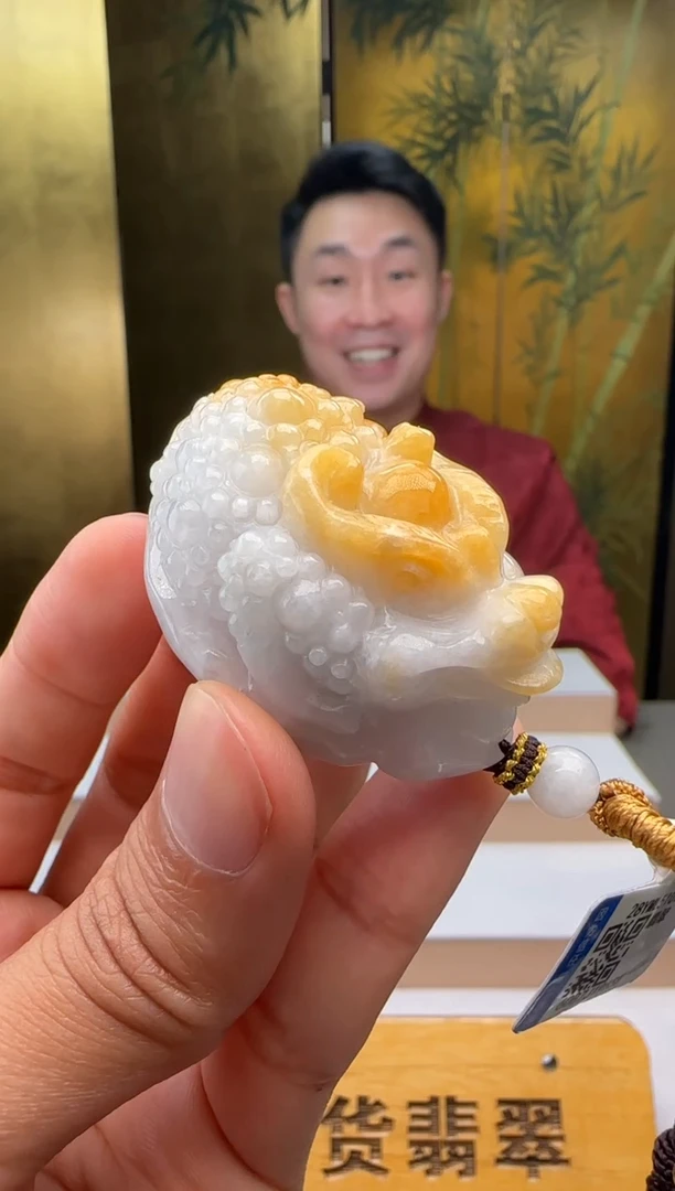 颈饰未镶嵌翡翠XM@@60B7J19658
