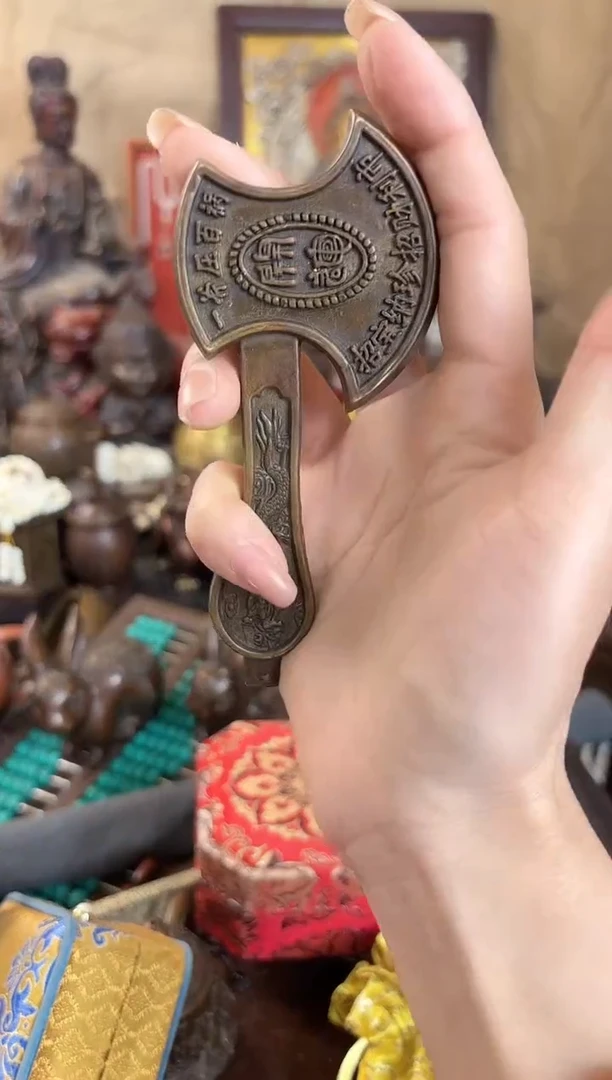 【闪购商品】【闪购商品闪购商品】