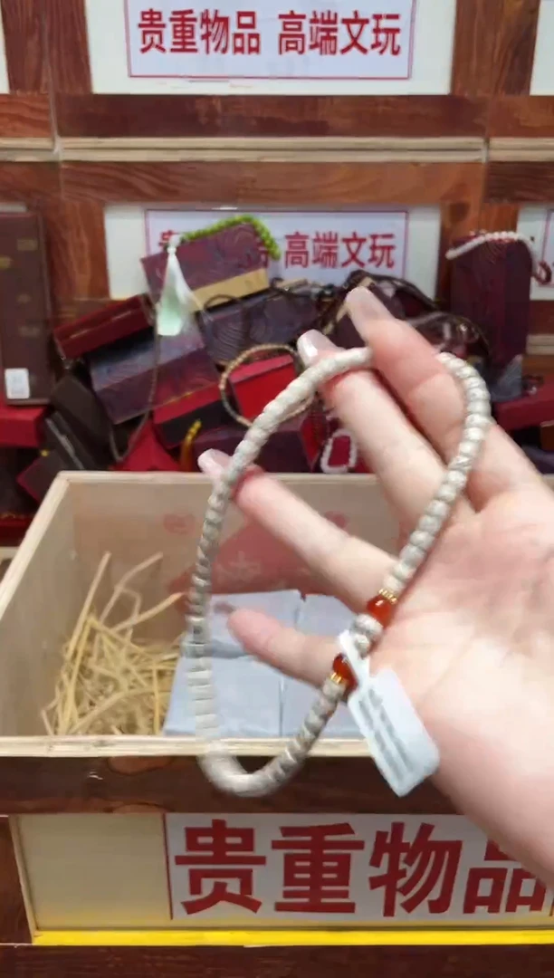 精品手串闪购链接（多样性发其一）￥