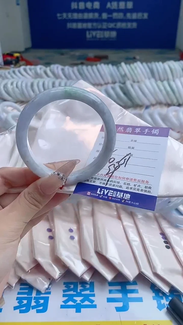 翡翠手镯未镶嵌1229