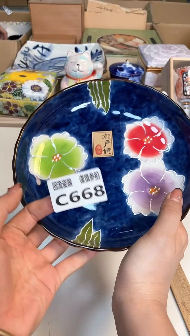 【闪购商品】闪购闪购闪购闪购