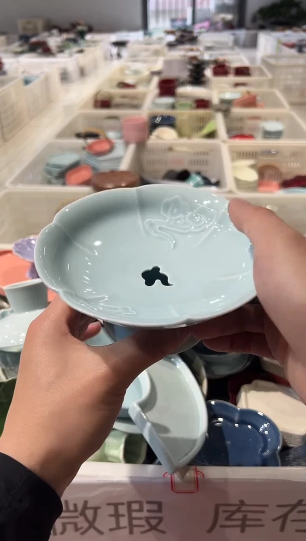 瓷片微瑕商品，介意勿拍