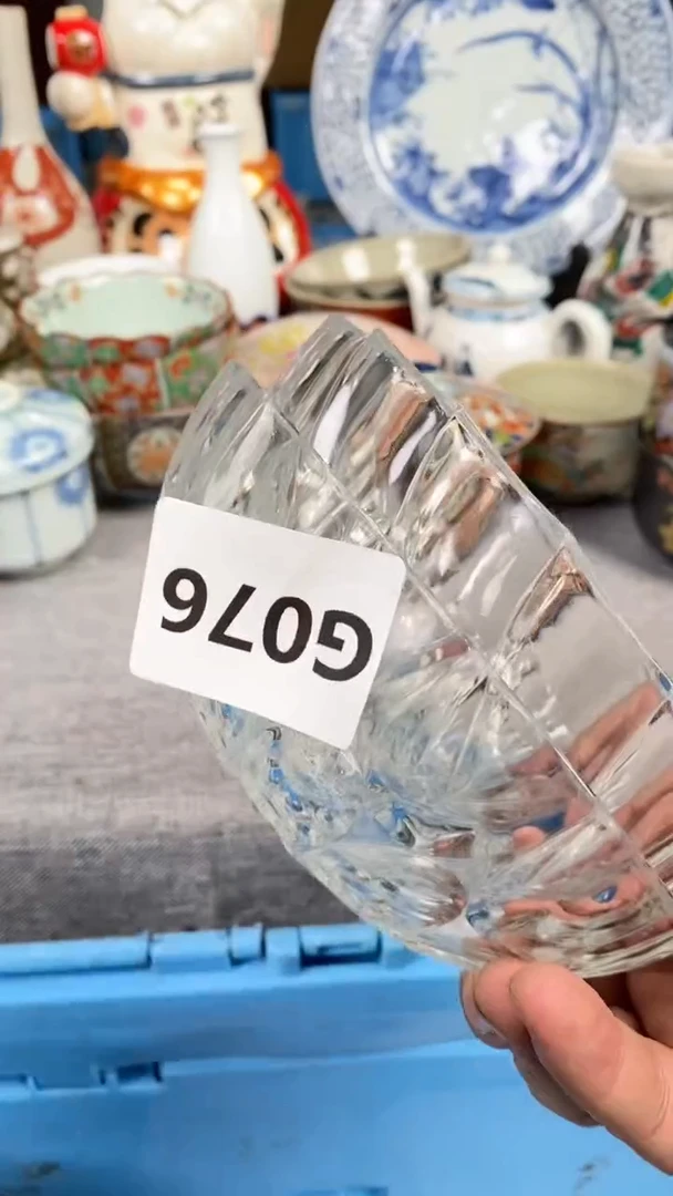 【闪购商品】瓷片076瓷器瓷片茶周边