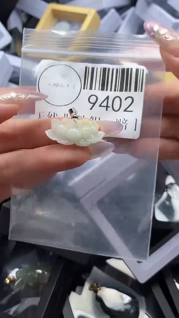 吊坠(不含链)未镶嵌翡翠9402