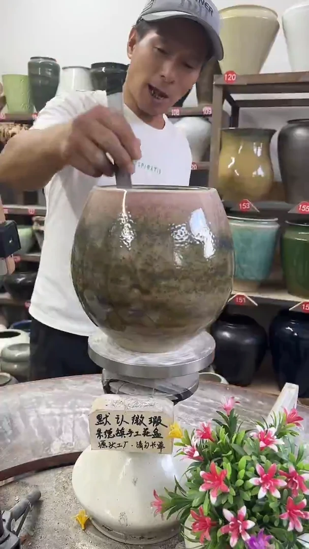 10月11号-高20口14瑕