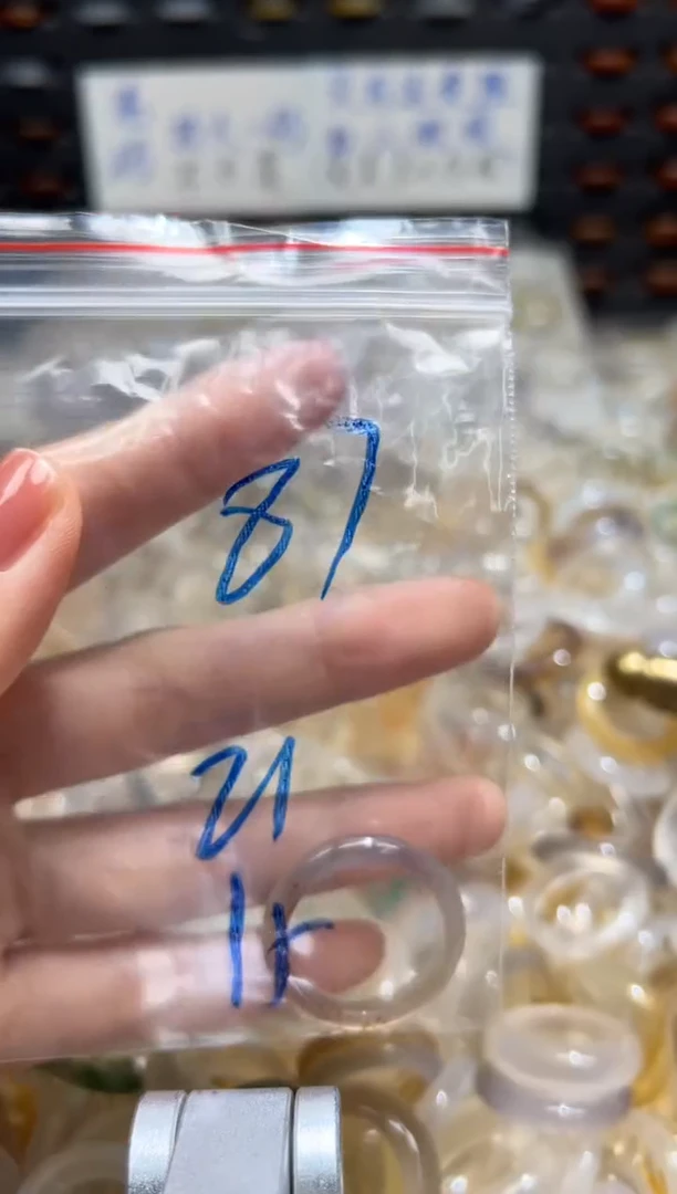 未镶嵌戒指玛瑙/玉髓87