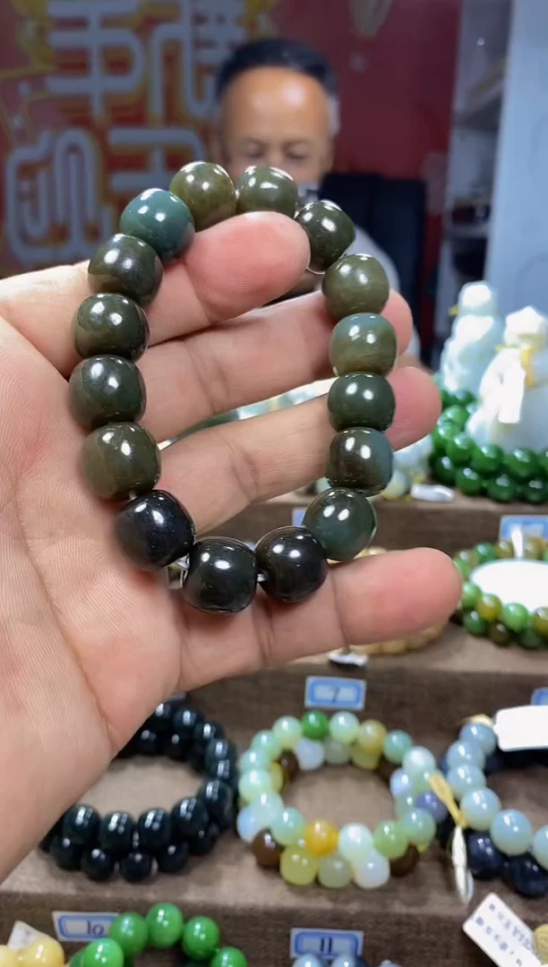 手链未镶嵌和田玉1