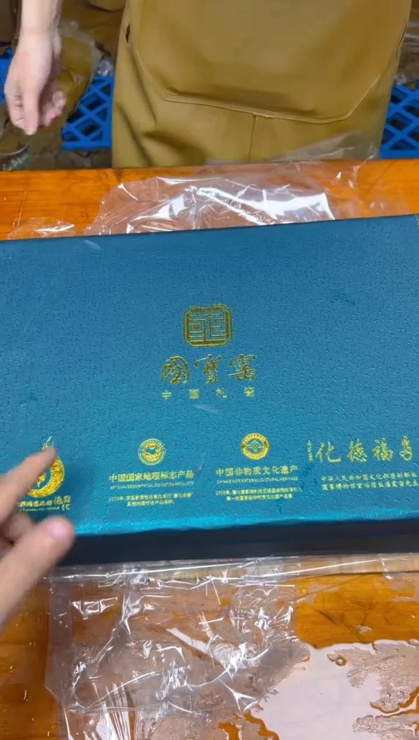 瓷片精品茶具@@@@@@@@@@@@@@@@