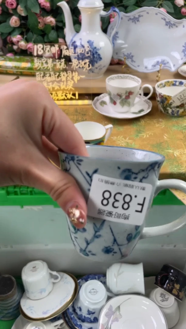 瓷片西**雪838狗哥瓷器直播间111