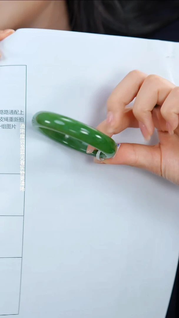 未镶嵌手镯和田玉水*幽59圈口高货手镯