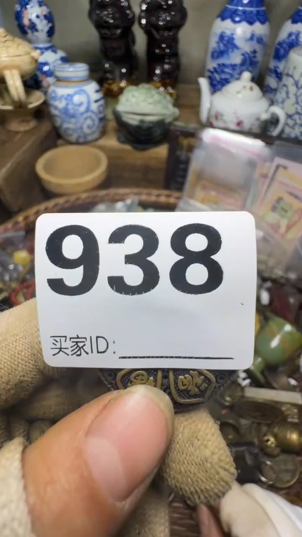 平*?佳合创意屋专属链接