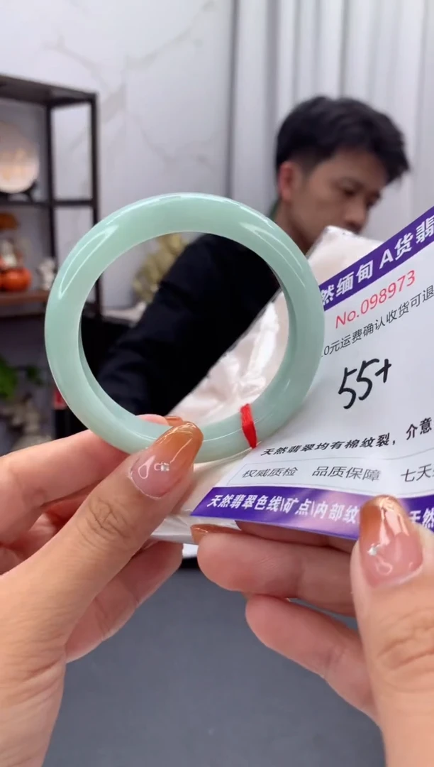 未镶嵌手镯翡翠天然缅甸A货翡翠
