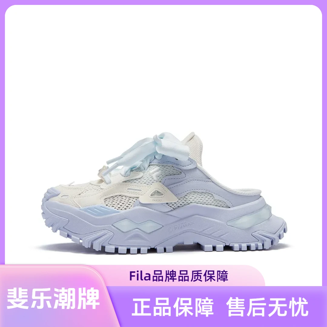 Fila/斐乐FUSION BIANCO MULE低帮生活休闲鞋女白蓝T12W431607FGX