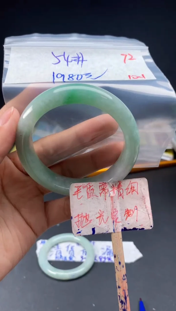 未镶嵌定制翡翠拍一发一随机发货72