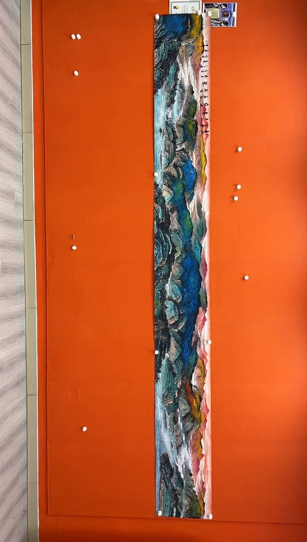国画马文祯-书法/绘画T34