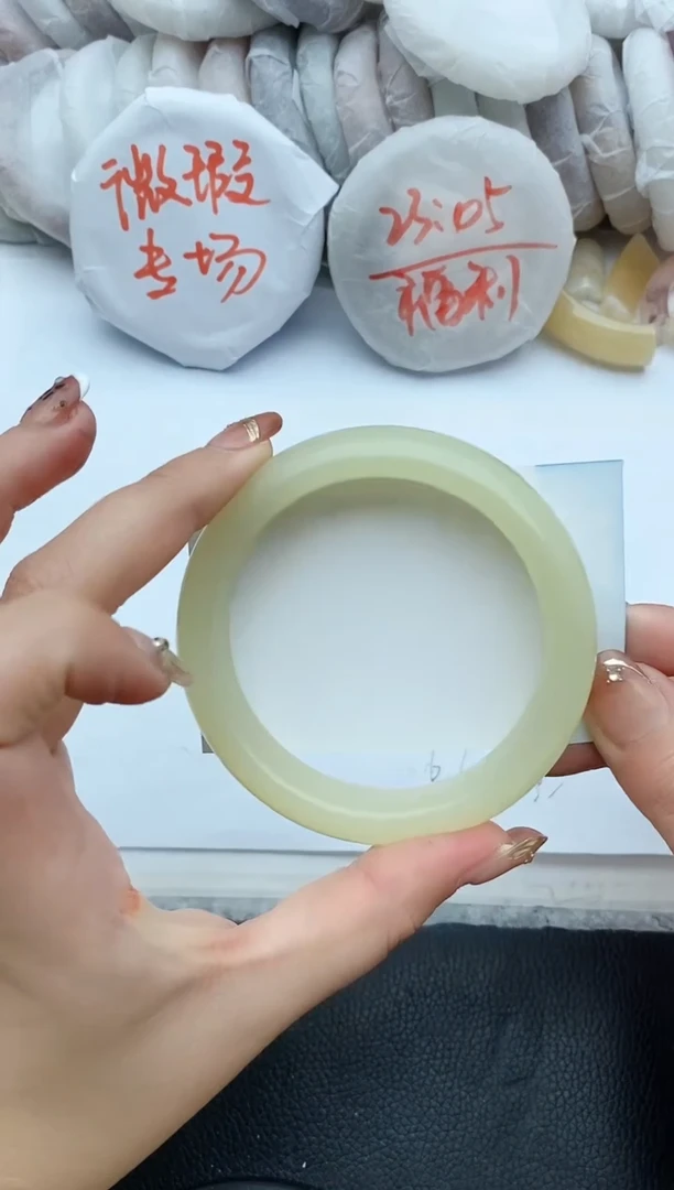 【闪购商品】石英质玉手镯未镶嵌B275+59/60