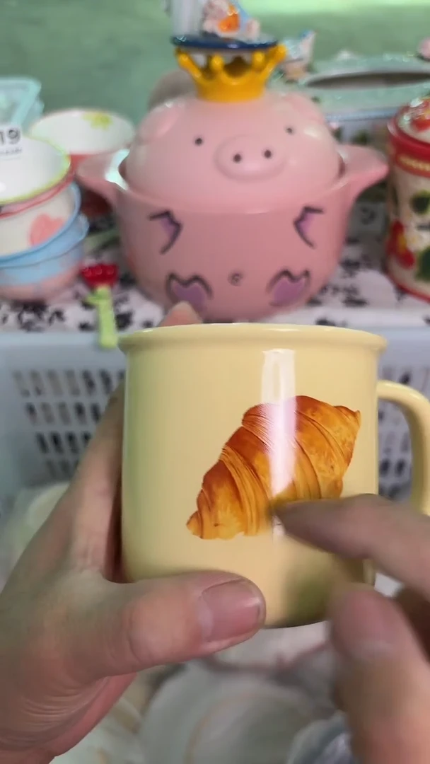 瓷片291默认微瑕15包邮库存1件