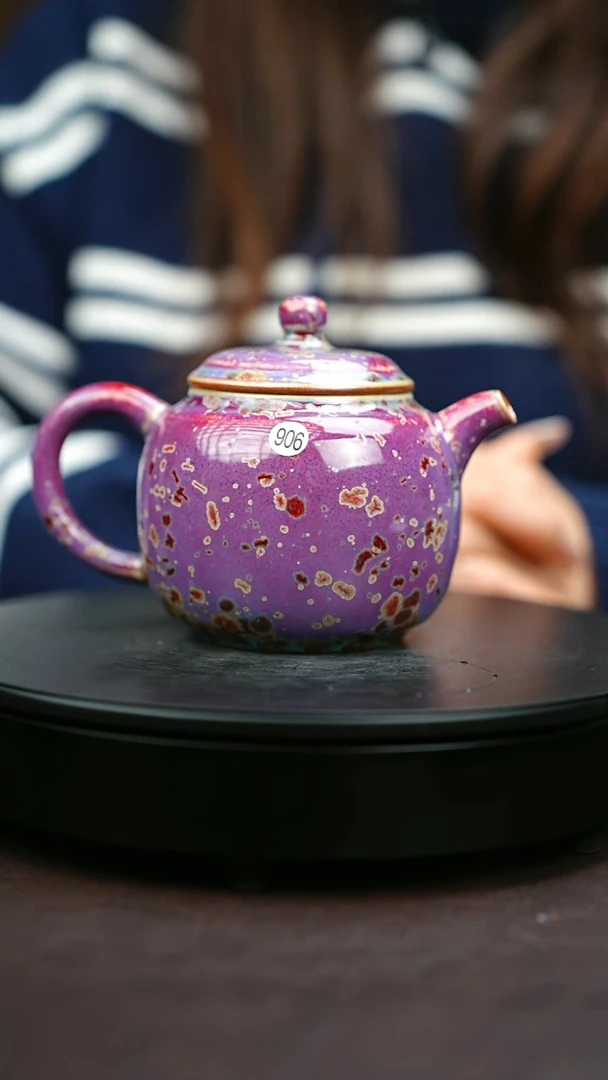 906#原矿钧瓷炉钧釉匏尊壶