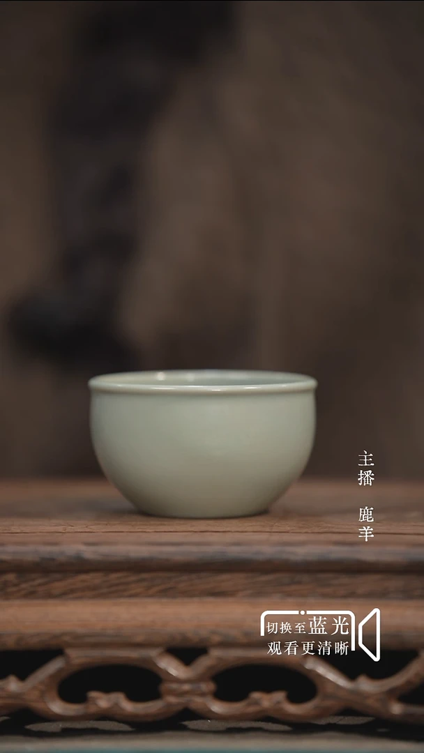 唇口缸杯-无底款柴烧-微瑕-羊