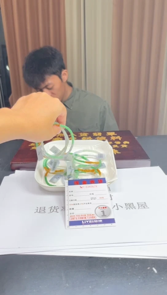 未镶嵌定制翡翠未抛光毛货多样性发其一拍一发一0878