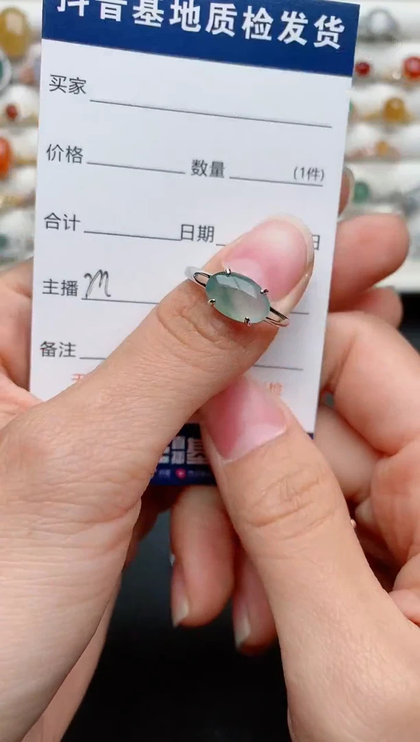 【闪购商品】翡翠戒指银S925镶嵌.......
