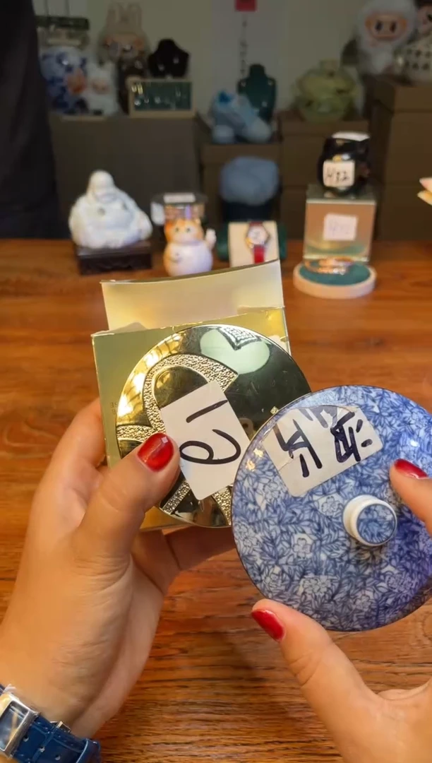 瓷片满20米包邮一单一付