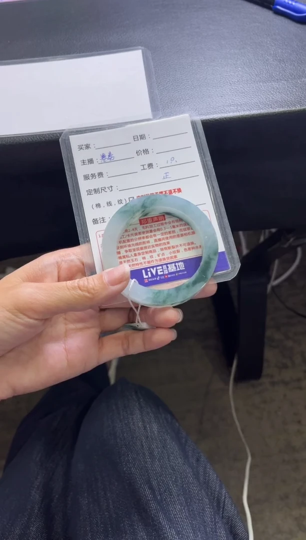 未镶嵌手镯定制翡翠芥*灬定制手镯不退不换