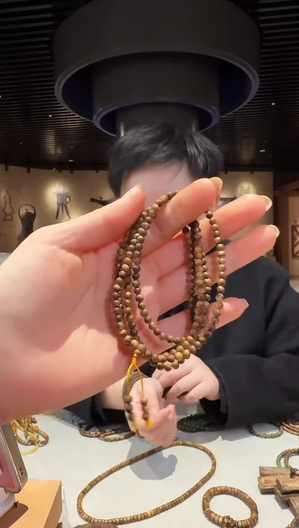 【闪购商品】沉香手串海南沉香多圈圆珠