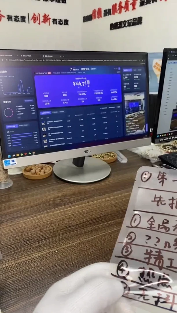 【闪购商品】猴头核桃手串1111111111