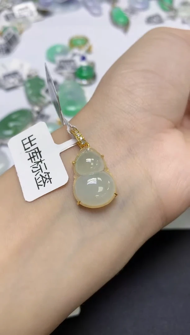 颈饰未镶嵌翡翠天然缅甸翡翠A货百元以上9元证书费自理