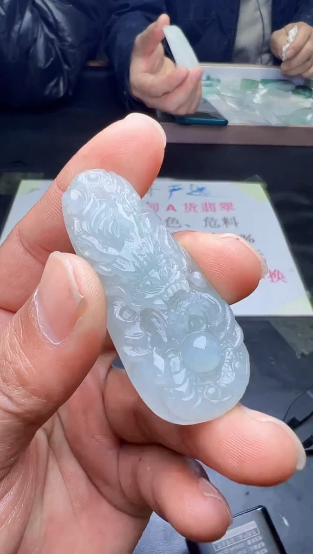 未镶嵌定制翡翠天然翡翠A货
