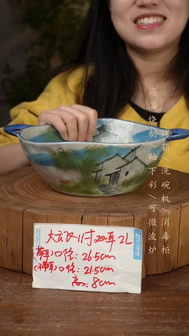 碗瓷景德镇手工手绘高温瓷釉下彩