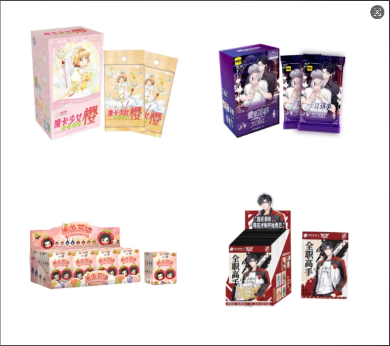 【推推乐】 多IP盲盒 盲盒商品 吧唧拆盒拆卡（代拆）