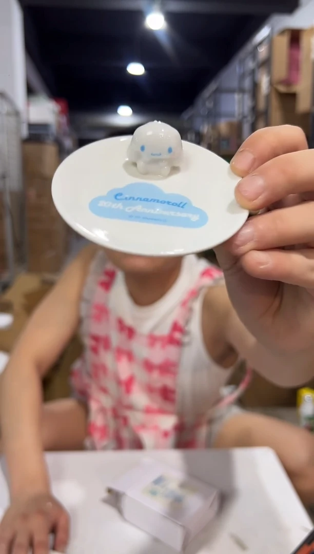 瓷片玉桂狗蘸料碟