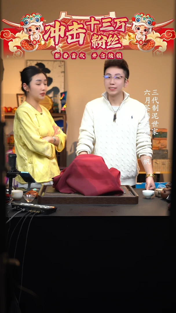 【闪购商品】紫砂茶壶六月茶器甄选紫砂