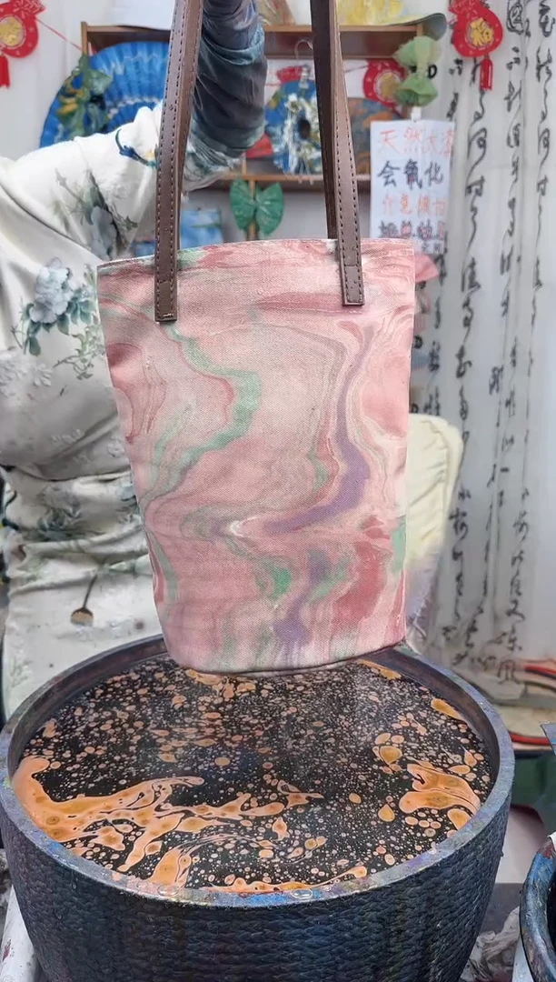 合金布艺奶茶包包