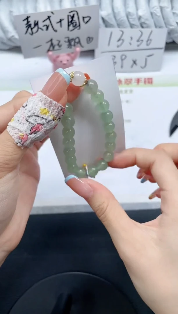 石英质玉手镯未镶嵌手链