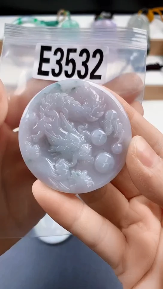 颈饰未镶嵌翡翠天然翡翠吊坠挂件