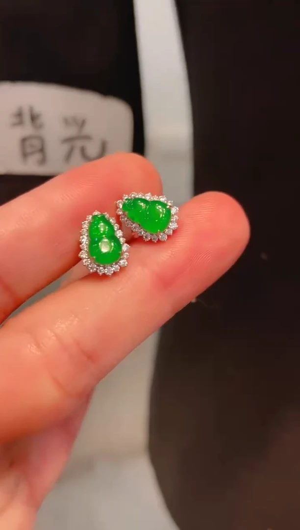 翡翠18K金镶嵌颈饰天然A货翡翠A68