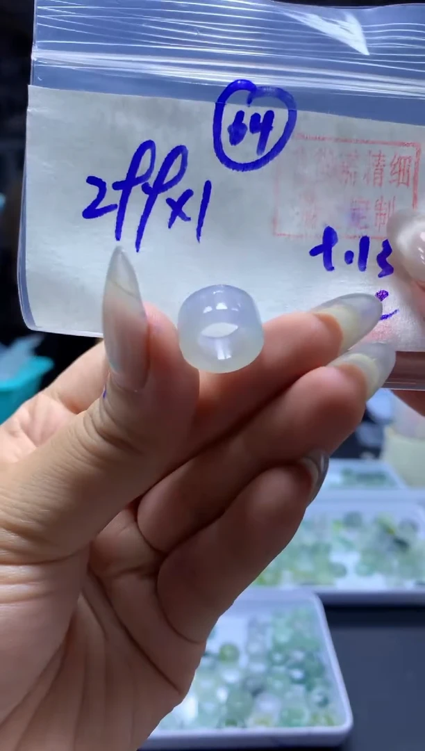未镶嵌定制翡翠甜甜圈#299元-毛货需精细抛光