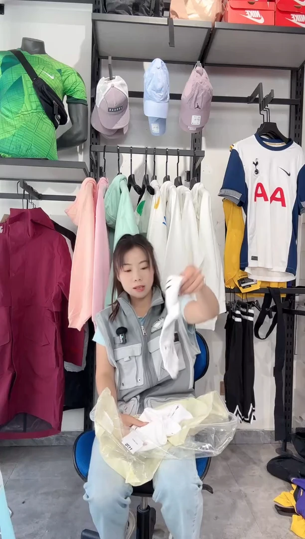 1529 编码 瑕疵款直播间过款为准 尺码